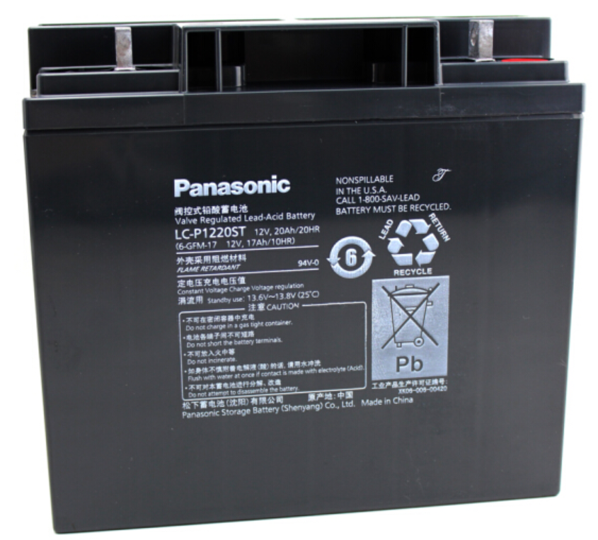 松下（panasonic）铅酸免维护蓄电池LC-P1220ST 12V20AH UPS电源蓄电池