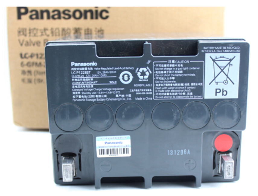 松下（panasonic）免维护蓄电池LC-P1228ST 12V28AH UPS电源蓄电池