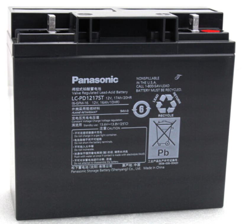 松下（panasonic） 铅酸免维护蓄电池 LC-PD1217 12V17AH UPS电源蓄电池