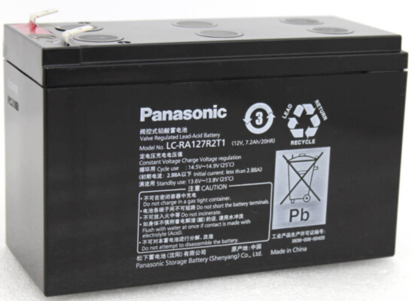 松下（panasonic） 铅酸免维护蓄电池LC-RA127R2 12V7.2AH 铅酸UPS蓄电池