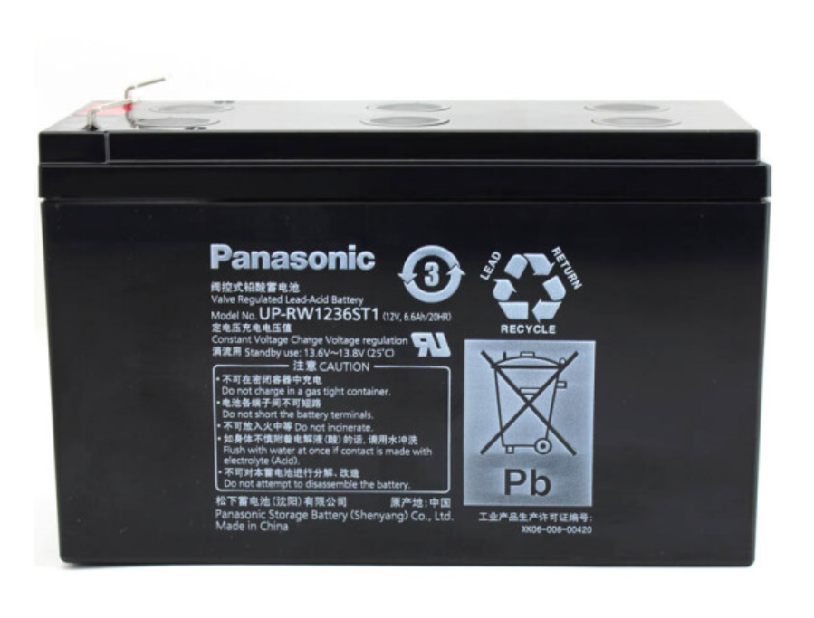 松下（panasonic）UP-RW1236 铅酸免维护蓄电池 12V6.6AH 蓄电池